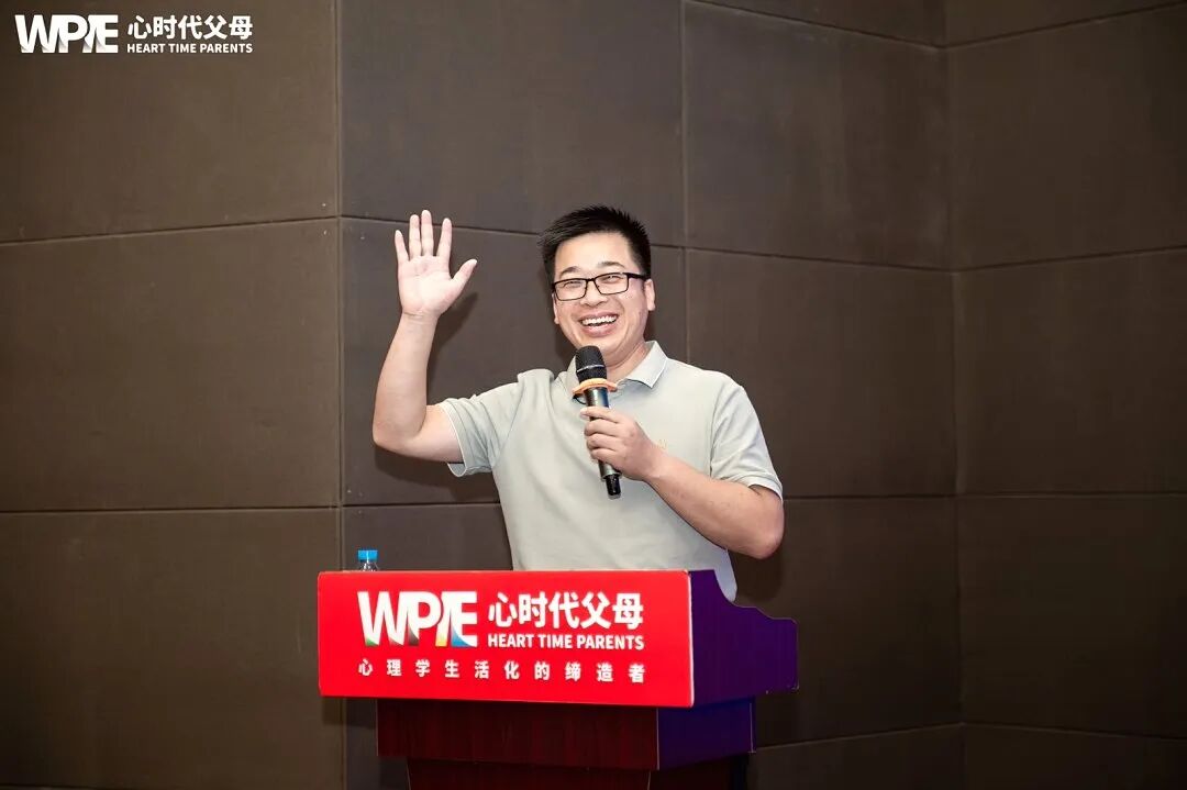 【学习军师方案班 · 中级】明明是鼓励孩子，可孩子为何不领情？——海勇老师一句话撕开“鼓励”背后的残忍真相！