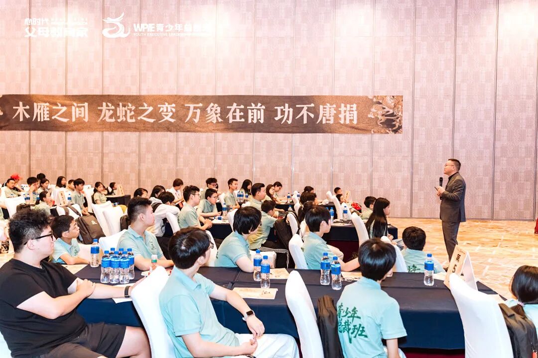 从“爸爸要放弃”到“双一流”上岸：教师妈妈的觉醒和成长，才是对孩子最有力的托举！