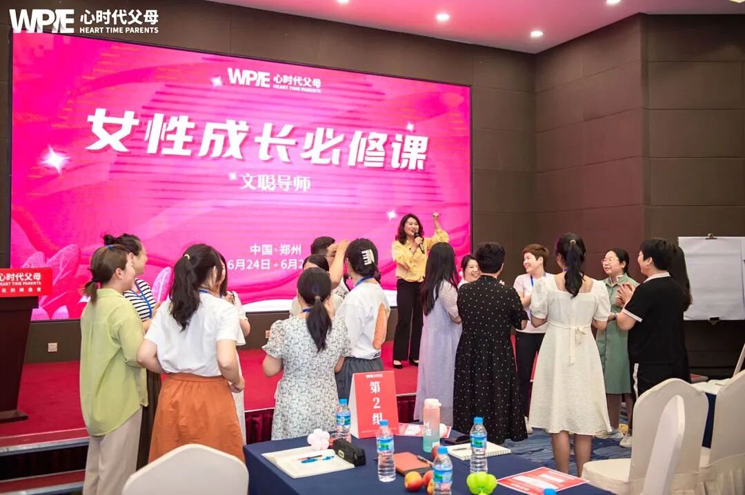 孩子嫌妈妈买400元的酒太奢侈？两位导师支招：“只需回4个字，孩子的一生都会‘配得上’！”