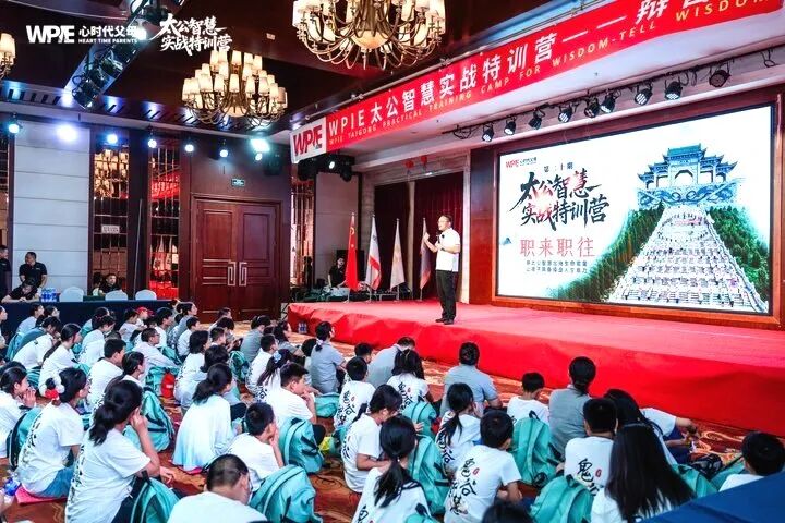 从《超级马里奥之银河》看家庭教育：酷霸父子的爱与伤
