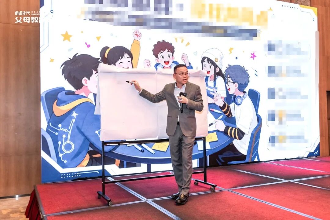 【15天带学营】多子女家庭教育——别让“小报告”毁掉手足情！