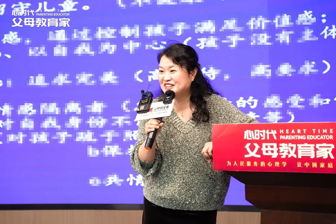 【女性力量高级班】每一个家庭的蜕变，都藏在爱的细节里！