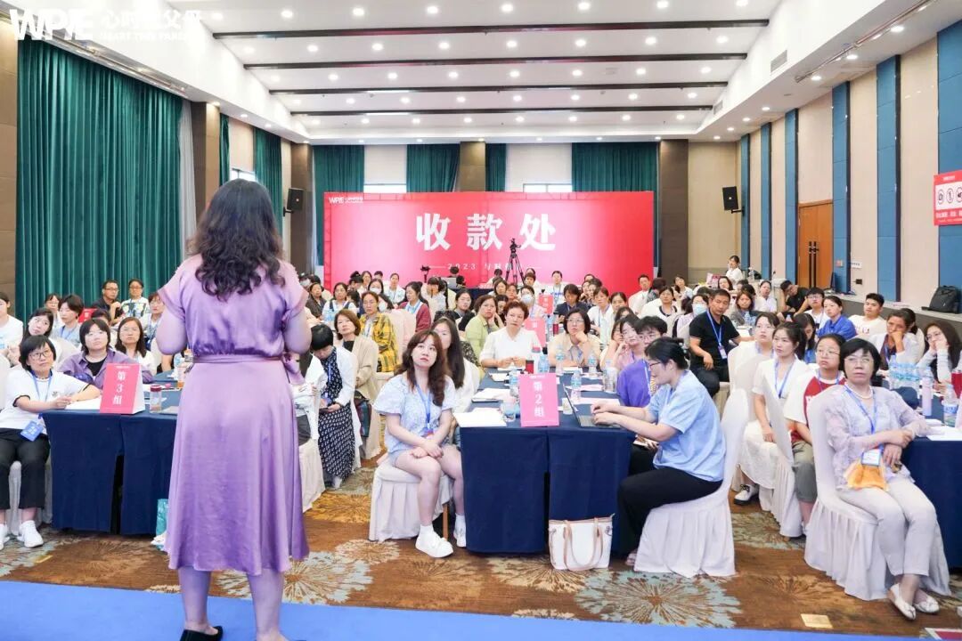 【女性力量初级班】“有这么好的男朋友，你还想怎样？”——有一种“PUA”，连施暴者自己都不知道