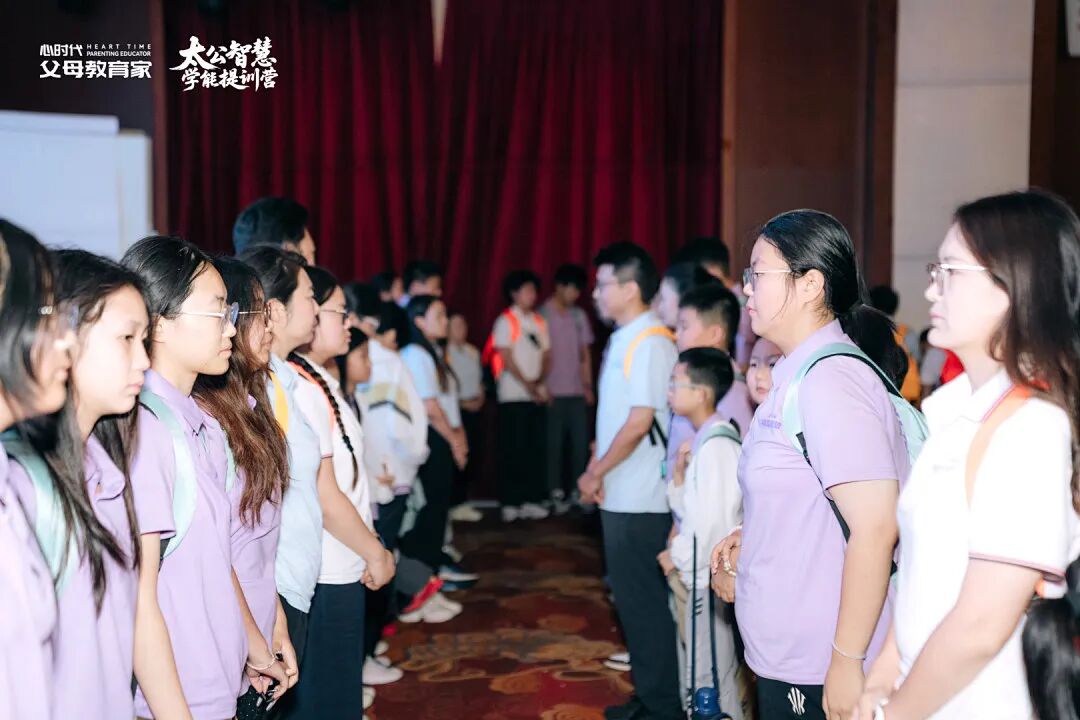 【15天带学营】选权可以放，底线不能让——别让你的“尊重”，变成孩子一生的放纵！