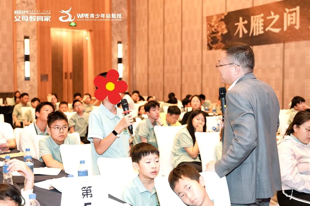 【青少年总裁班】郭小勇老师和他的11个小天使：“遇见你们，让我遇见了全新的自己！”