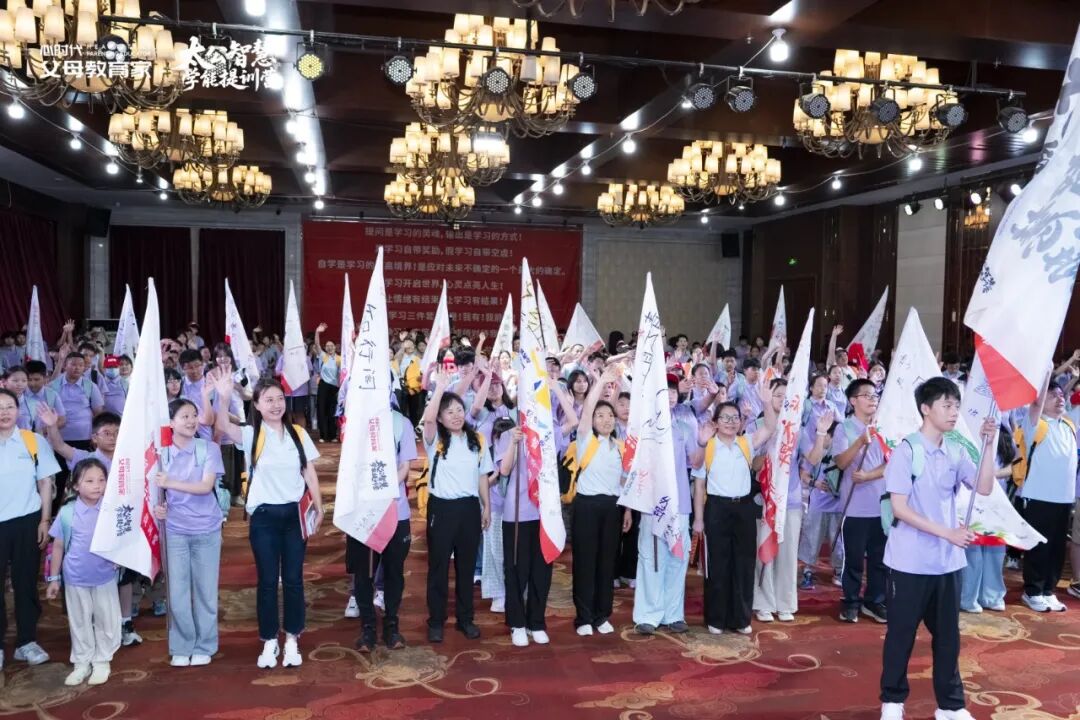追星的孩子，不是坏孩子——重新理解青春里的那一份“喜欢”