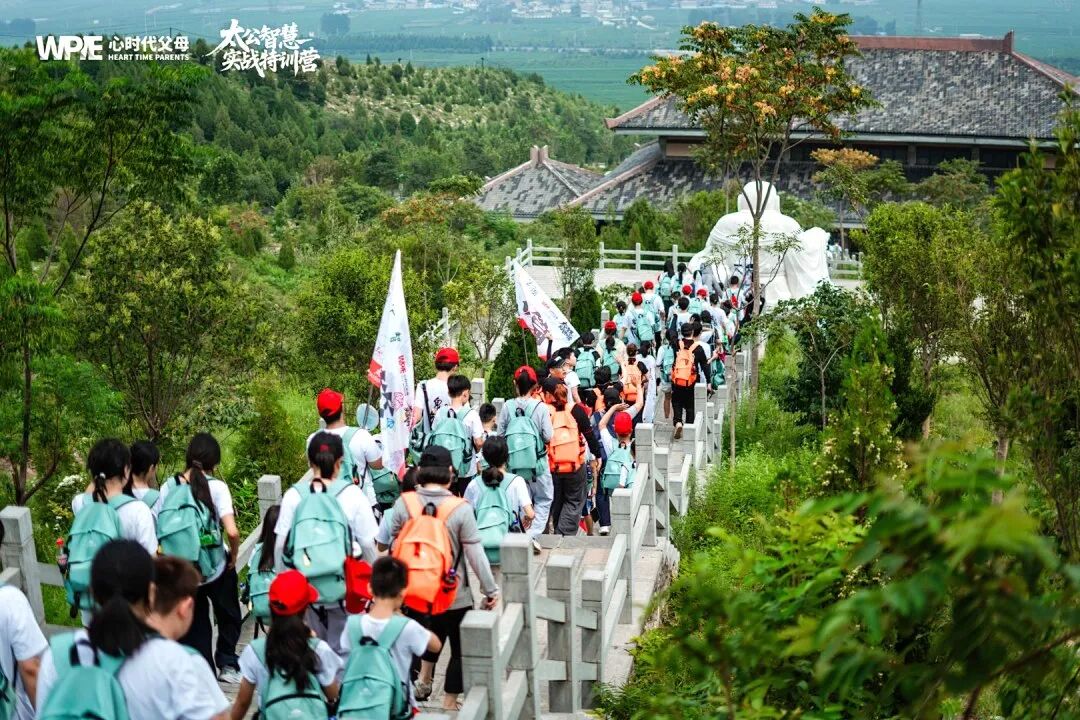 WPIE || 父母教育家 || 太公智慧学能提训营——海勇老师带孩子“玩懂”学习！