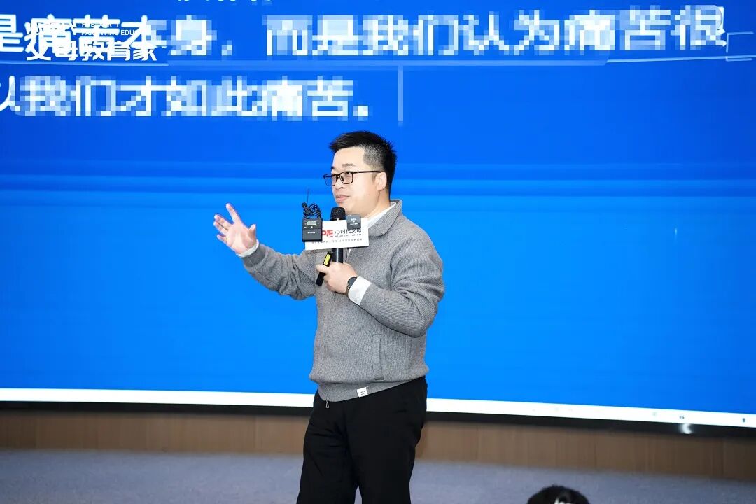 【学习军师方案班 · 中级】“我说要复习了吗？”“难道不应该吗？”孩子说话冲怎么办？