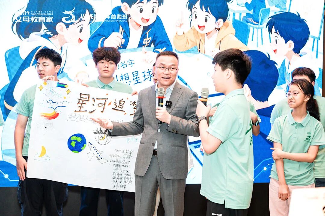 从“爸爸要放弃”到“双一流”上岸：教师妈妈的觉醒和成长，才是对孩子最有力的托举！
