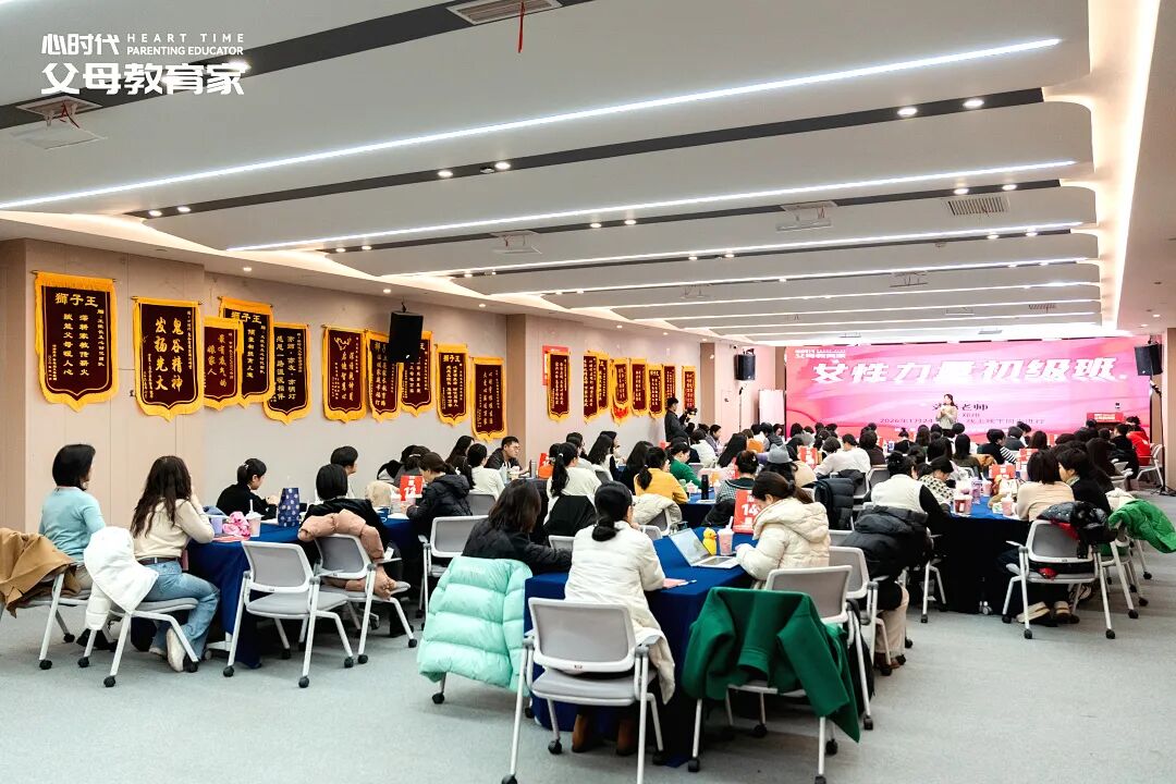 女儿反复说“害怕考试”，为什么我越安慰，她越害怕？问题出在哪儿？