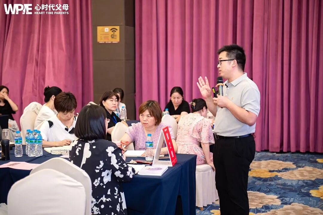 【学习军师方案班 · 中级】明明是鼓励孩子，可孩子为何不领情？——海勇老师一句话撕开“鼓励”背后的残忍真相！