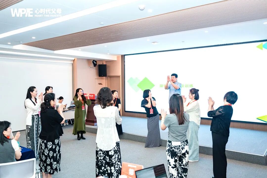 越吵，越稳定？张兆鹏老师教你如何用“吵架”修心