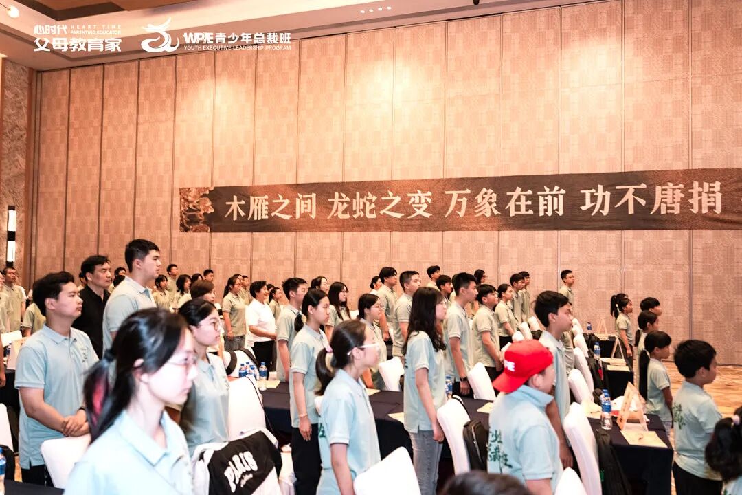 【15天带学营】多子女家庭教育——别让“小报告”毁掉手足情！