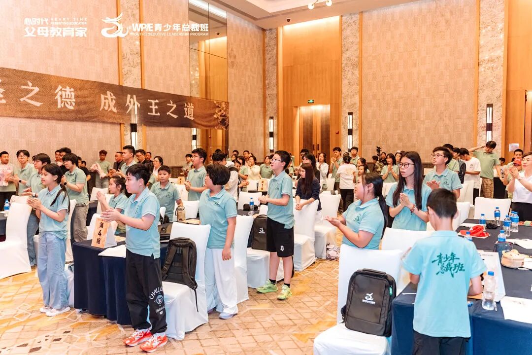 “心二代”艺霏——“你连婚都没结，凭什么指导我？”被学员质疑之后，我想通了这件事