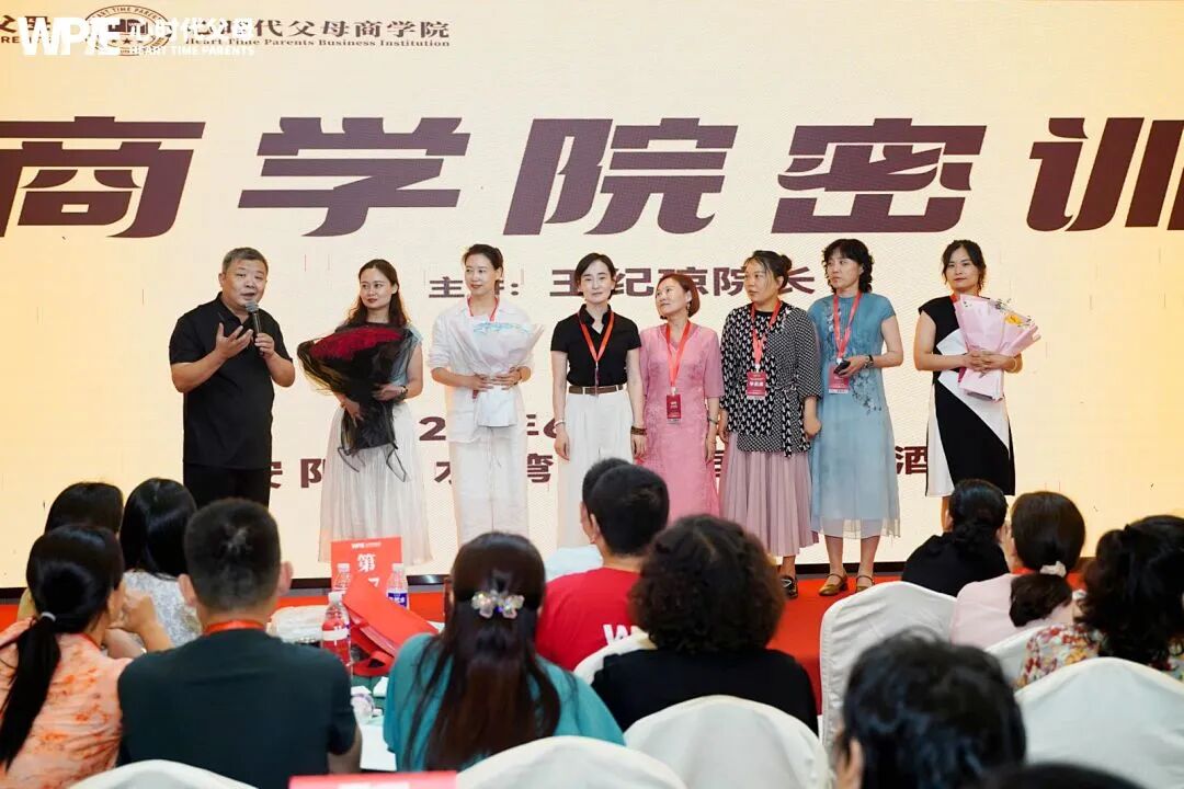 【纪琼谈家读书慧】幼儿园孩子打人？——奶奶带娃，爸妈“消失”？孩子打人只是警告