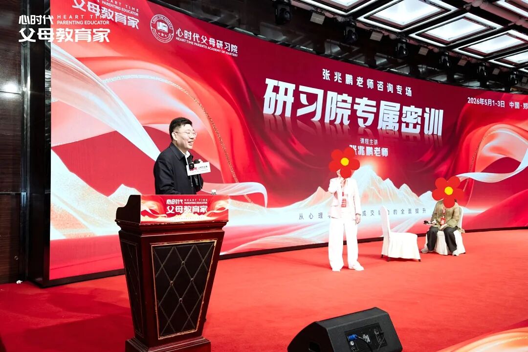 【心理咨询实战班】“怕店员失望，更怕被看不起”——你也是那个硬着头皮买单的人吗？