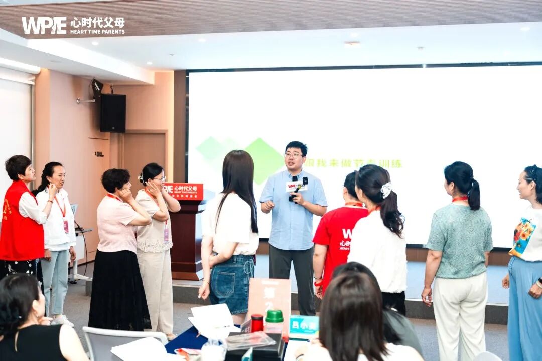 【心理咨询实战班】守着那笔钱，我会停留在原地；用了它，我换来了新生——谢谢兆鹏老师推我的那一把！
