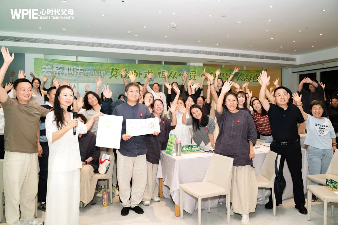 “孩子哭一哭怎么了？”王克老师说，“开学季最该稳住的是家长，不是孩子！”