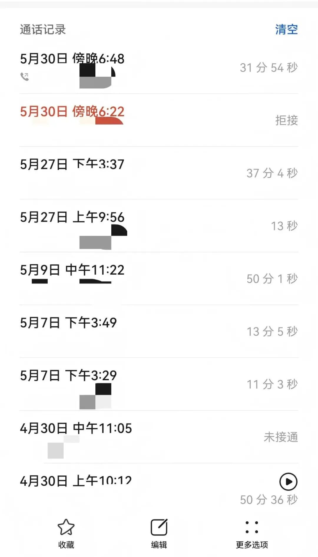 【一对一成长导师陪伴体系】她是忙碌的职场妈妈，却用一个月让休学的儿子重新靠近她……
