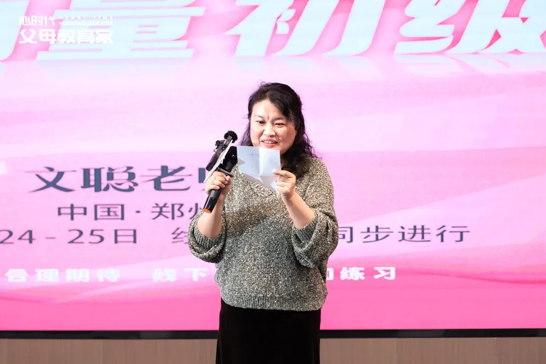 老公婚内出轨，我该体面离婚还是蓄意报复？