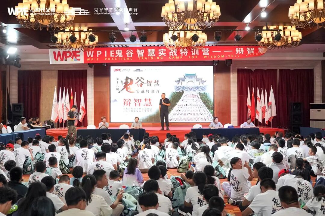 【青少年五大关系课】如果你不敢在台下跟唱，就别怪孩子不敢上台