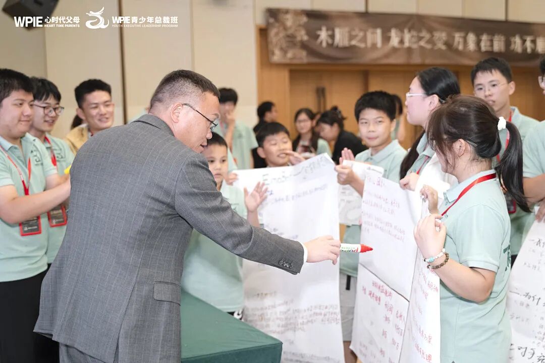 丈夫酗酒、儿子叛逆、自己崩溃……陈彦东老师：“先修夫妻关系，再谈教育孩子！”