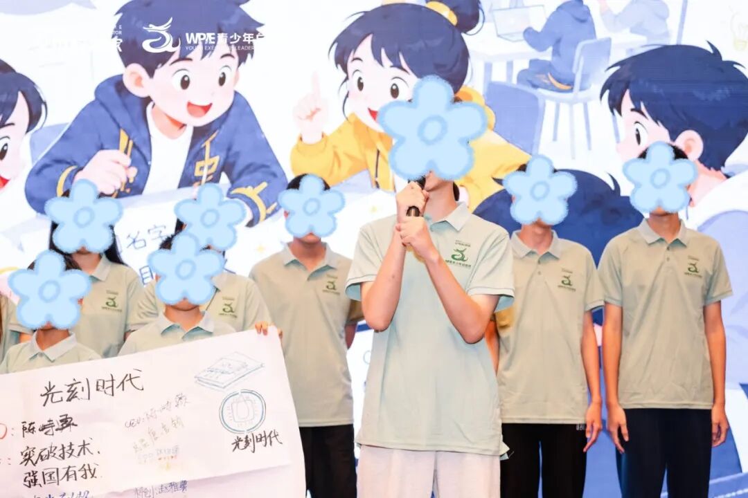 【15天带学营】多子女家庭教育——别让“小报告”毁掉手足情！