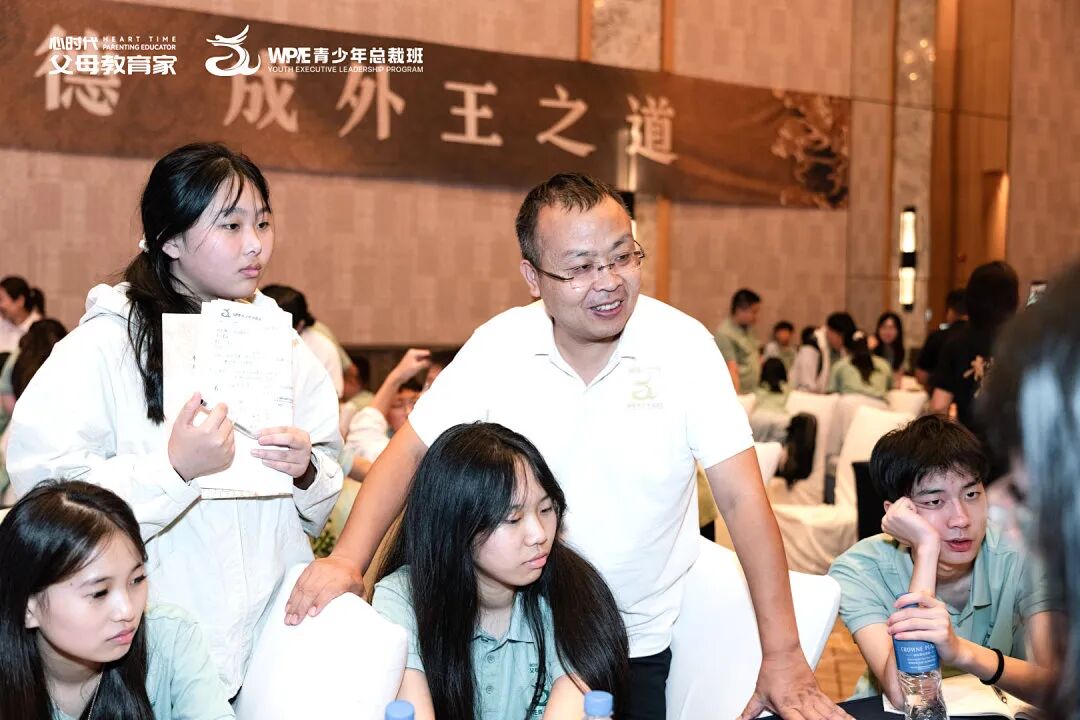 【青少年总裁班】郭小勇老师和他的11个小天使：“遇见你们，让我遇见了全新的自己！”