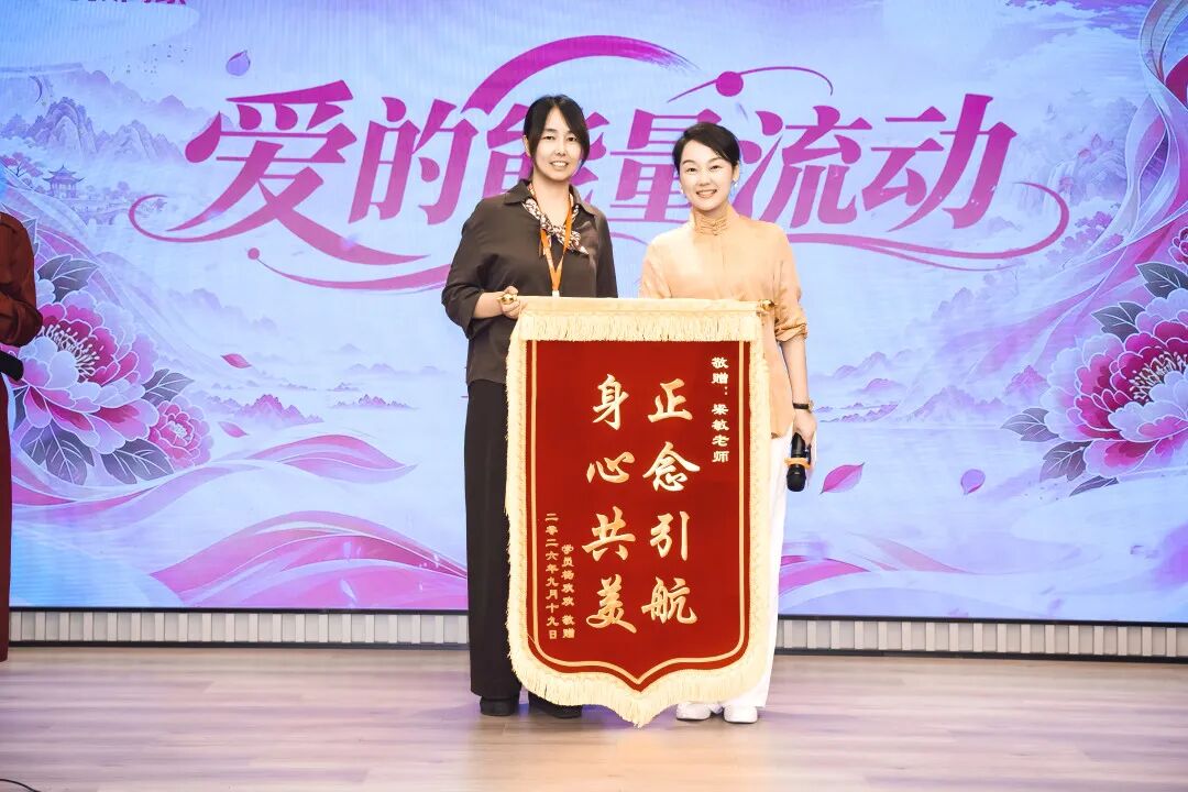 WPIE || 父母教育家 || 第四期《七日正念瘦身营》圆满结束！看完这三位学员的蜕变，你就知道第五期为什么必须报！