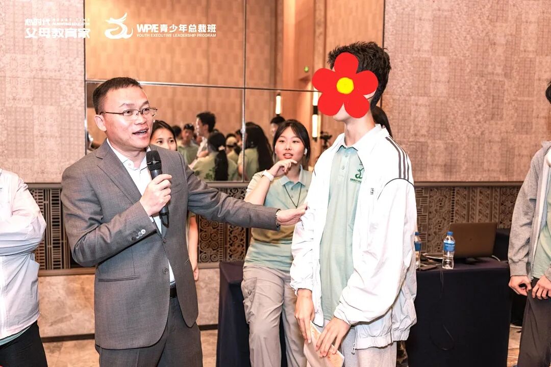 【青少年总裁班】郭小勇老师和他的11个小天使：“遇见你们，让我遇见了全新的自己！”