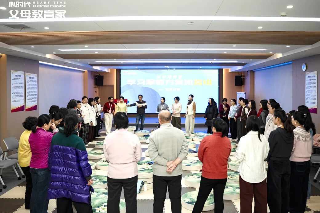 【学习军师方案班 · 高级】记笔记是学习最大的陷阱？——海勇老师一语道出学习真相：“身体才是最好的笔记本！”