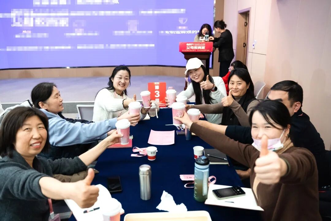 【女性力量高级班】第6期《女性力量高级班》课前课圆满开启！