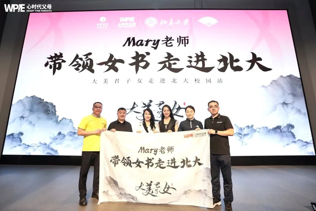 “妈妈，历史老师怀疑我抄答案！”——我的第一反应差点害了她