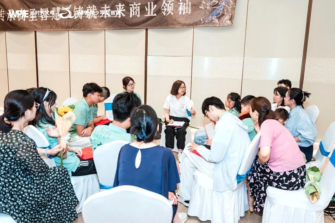 我越不管，孩子越拼命学：真正厉害的教育，是让他心甘情愿地去追！