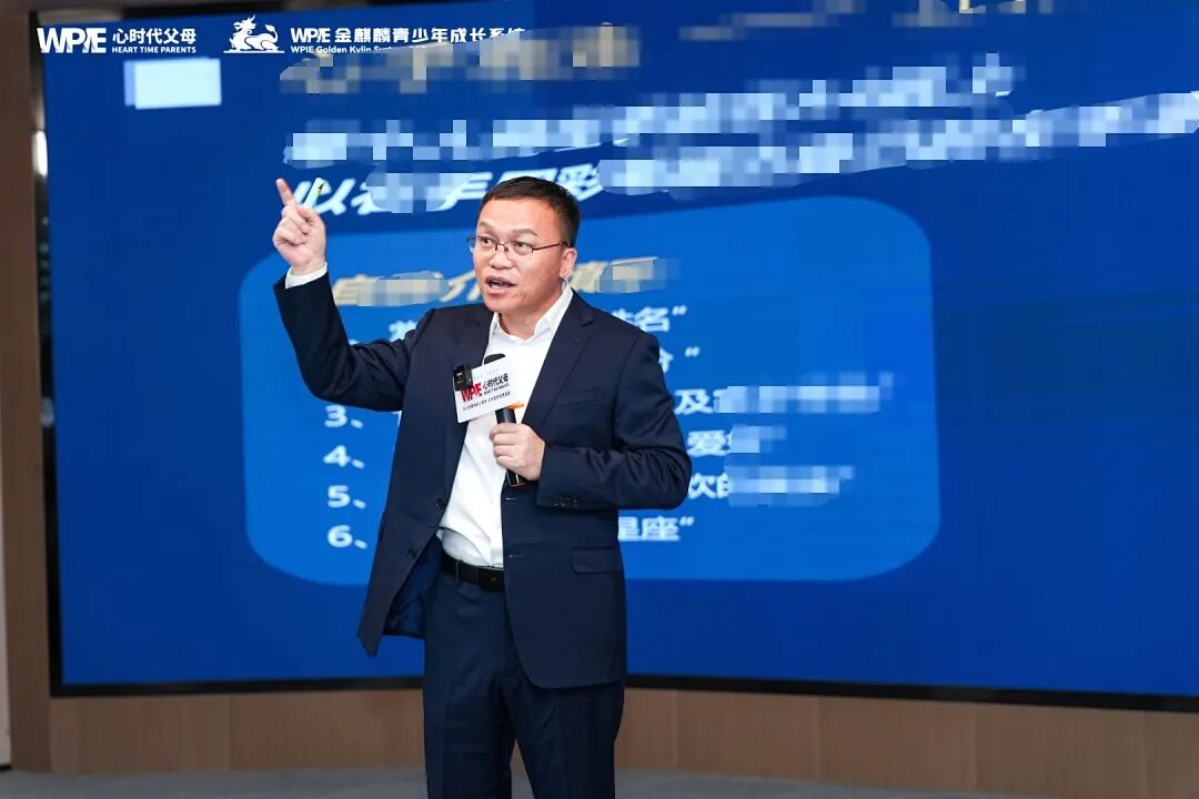 旺孩子，不靠学区房，靠这5个“别”！