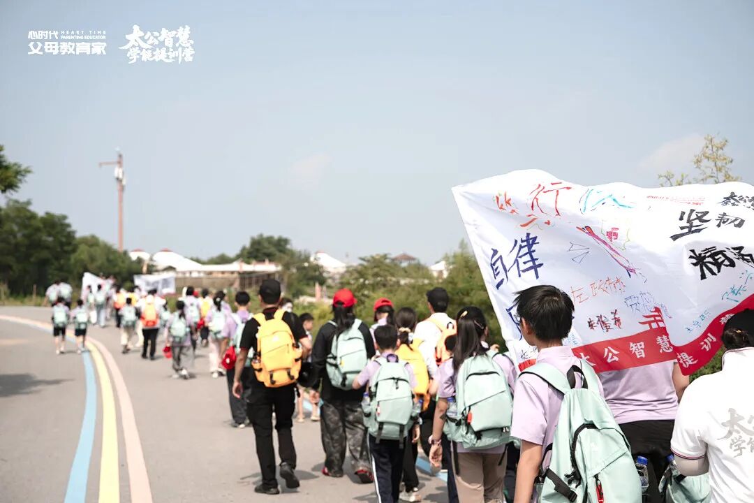 【太公智慧】“不要控制它，只是追随它”—— 一张纸，竟然让两百个孩子追出了人生真相！