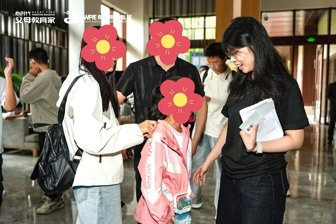 “心二代”崔曼——“我爸说：去心时代父母教育家上班，钱是顺带的”