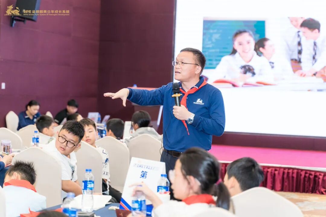 孩子吐槽领导开会太晚？当我没再拿“我吃过的苦”说“孩子的难”时，她居然......