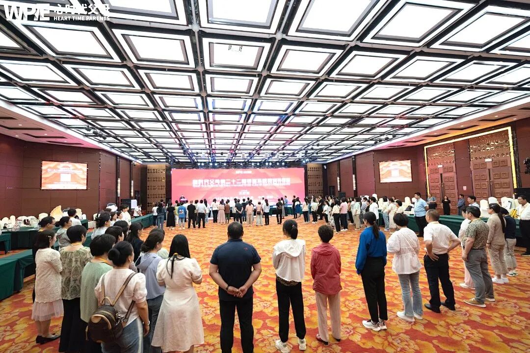 【家庭生态导师班】当“铺地砖”遇上“做美缝”——纪琼院长与文聪老师同讲导师班，学员们直呼“太精彩”！