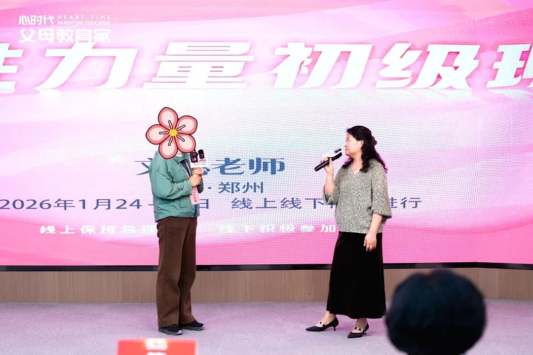 老公婚内出轨，我该体面离婚还是蓄意报复？