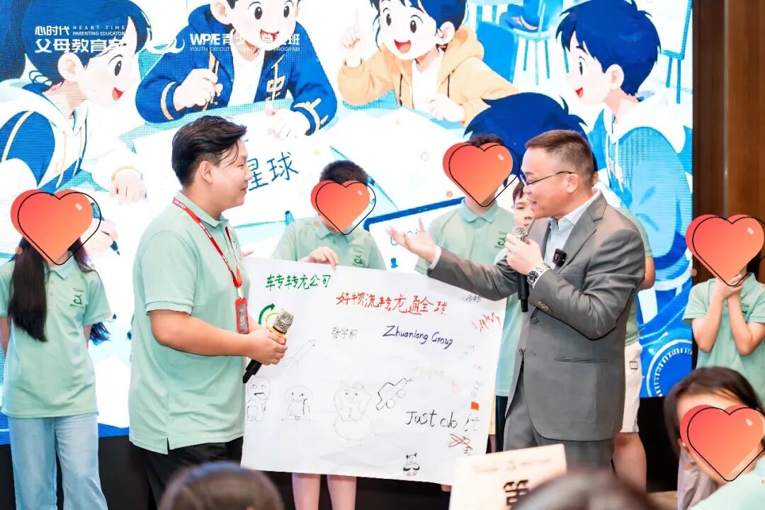 【金麒麟人生导师】孙万兰老师：“那个休学去工地打工的少年，后来逆袭本科线！”