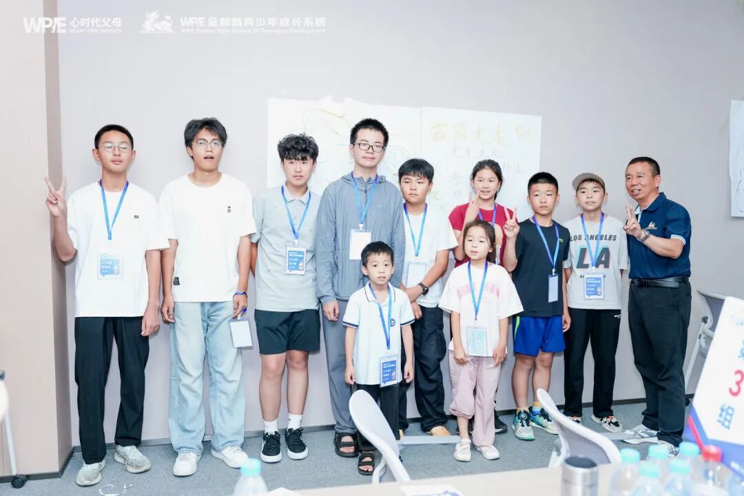 【青少年五大关系课】用了这一招，我再也不怕孩子被朋友“背刺”了！陈彦东老师的价值思维，到底有多绝？