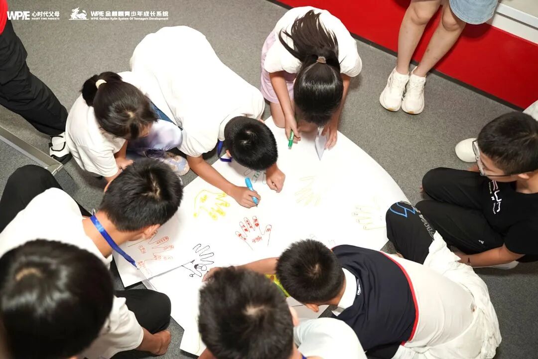 【青少年五大关系课】同为老师，孩子被办公室的同事骂哭，我到底要不要给孩子撑腰？