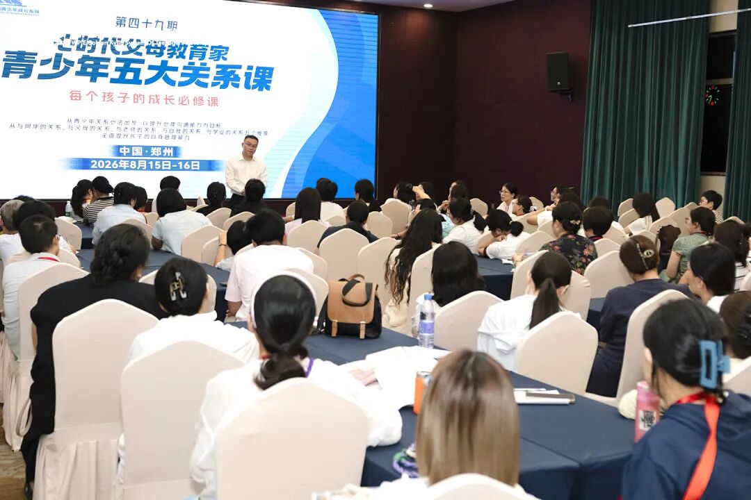 一夜白头的父母泣诉：“我养出了学霸，却没教会孩子好好活着......”