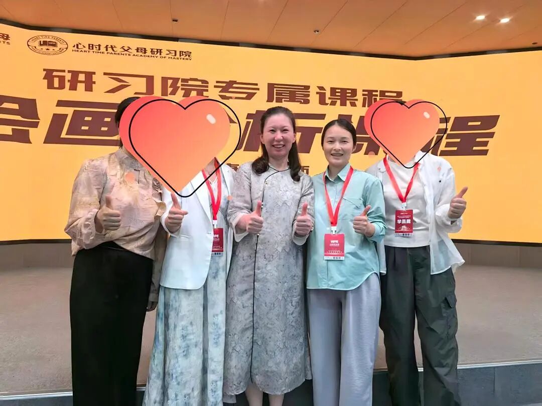 “心家人”张敏——从护士到心时代父母教育家员工，她说：“认准了，就一直学下去！”