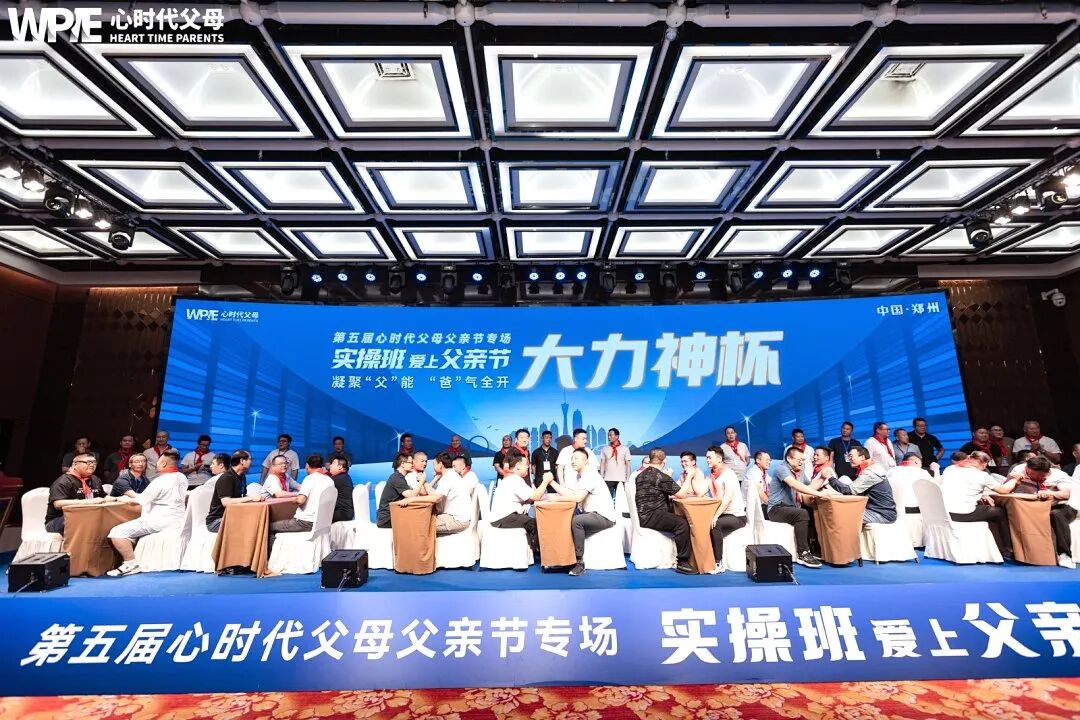一回娘家就“犯懒”，是不是不孝？