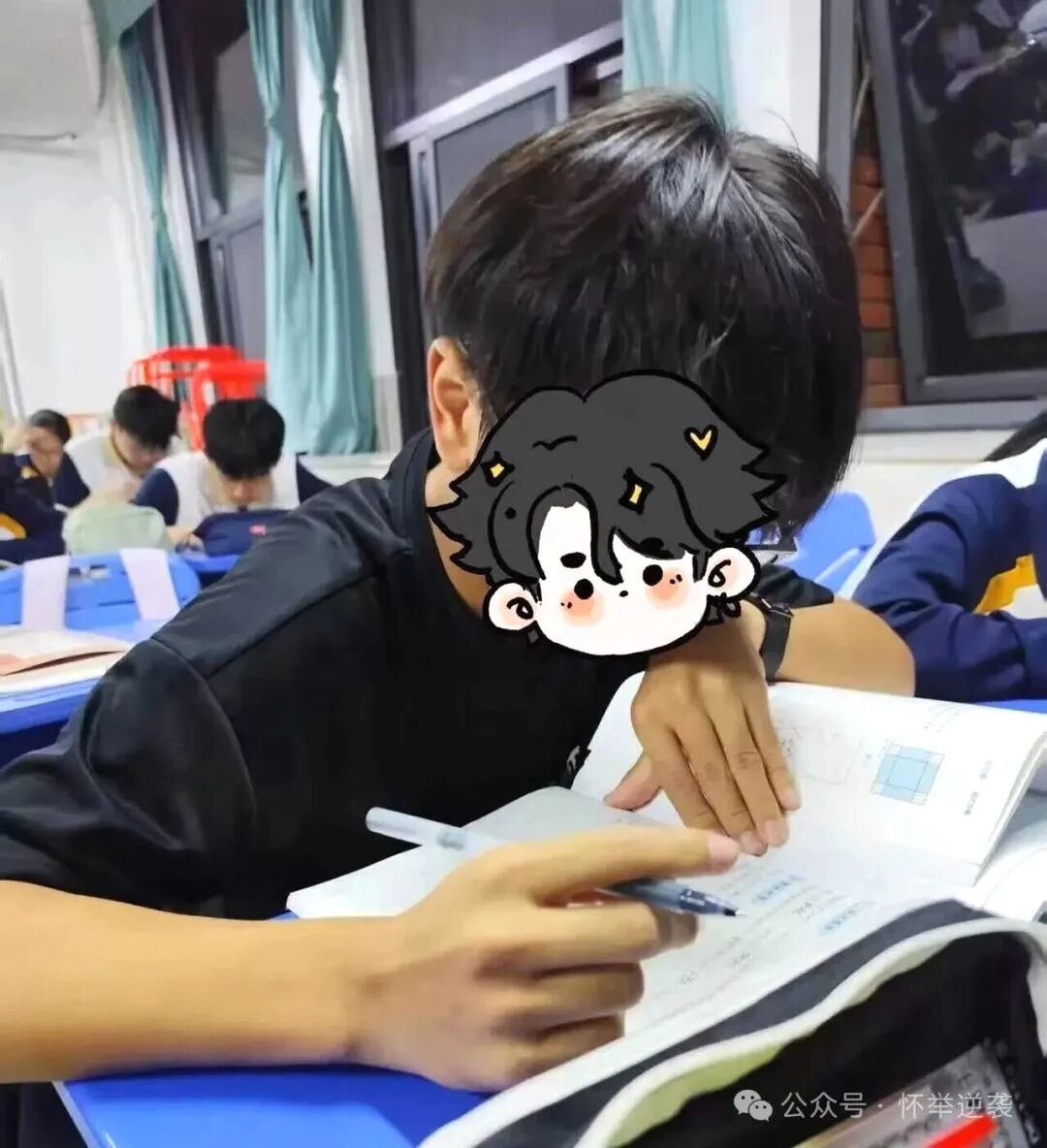 【狮子王】从休学一年半到数学116分——他从狮子王带走的不只是分数，更是一套“人生操作系统”！