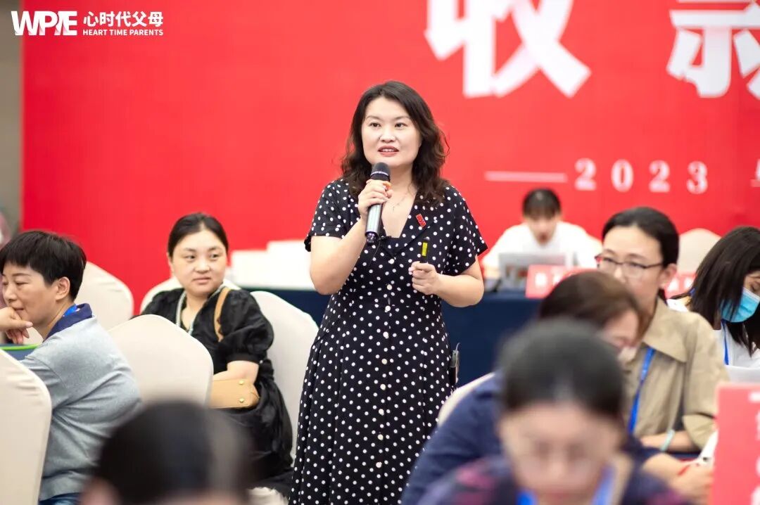 “父子俩吵得不可开交，我该站在谁这边？”——文聪老师：“这场‘战争’，儿子必须输！”