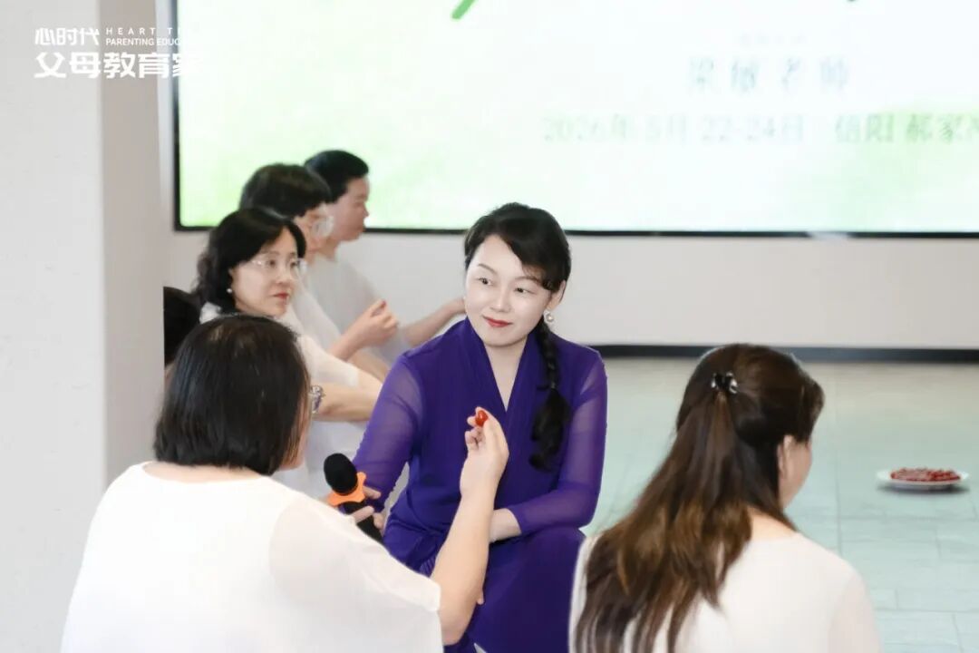 【七日正念瘦身营】别被家庭困惑憋出身心病：你吃下去的不是饭，是家里没人接住的心事！