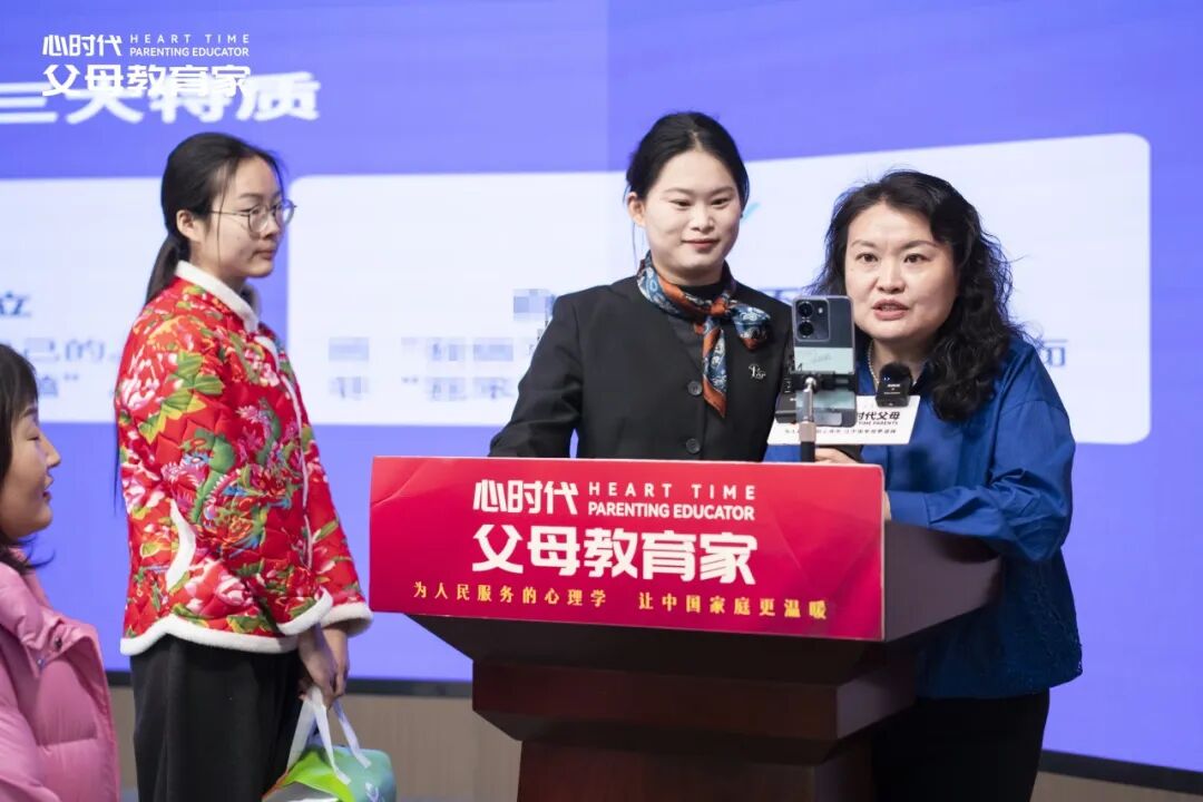 “你30岁，情绪像4岁孩子；你儿子4岁，却被要求情绪像30岁”，文聪老师：“你觉得这公平吗？”